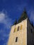 Church in Arvidsjaur, north of Sweden on sky background