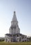 Church of the Ascension, Kolomenskoye, Moscow, Russia