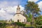 Church of Birth of Our Lady in Cetinje town on sunny day, Montenegro