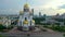 The Church on Blood in the name of All Saints in the Land of Russian, Russia, Ekaterinburg, From Dron, Point of interest