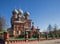 Church at the bottom of Debre, Kostroma, Russia