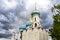 Church Descent of the Holy Spirit in Moscow