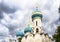 Church Descent of the Holy Spirit in Moscow