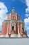 The church of the Holy Apostles Peter and Paul by the Yauza Gate under cloudy sky, Moscow, Russia. 1700 year built