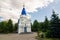 Church of the Holy Prince Vladimir of the assumption zilantov monastery, Kazan, Russia