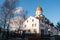 Church of the Holy Reverend Prince Alexander Nevsky at Moscow State Institute of International RelationsMGIMO. Russia.