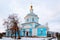 The Church of the Intercession of the blessed virgin Mary Pokrovskaya. Kolomna, Russia