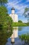 Church of the Intercession of the Holy Virgin on the Nerl River on the bright summer day.