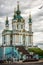 Church in Kiev city under blue sky