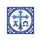 Church logo. Christian symbols. Cross of Jesus, symbols - alpha and omega.