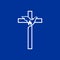 Church logo. The cross of Jesus and the dove