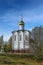 Church of Michael the Archangel, Maloyaroslavets, Russia