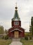 Church of Mitrofan Voronezh, Filonovo village, Voronezh region, Russia