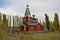 Church of Mitrofan Voronezh, Filonovo village, Voronezh region, Russia