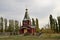 Church of Mitrofan Voronezh, Filonovo village, Voronezh region, Russia