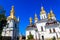 Church of Nativity of Blessed Virgin Mary in the Kyiv Pechersk Lavra Kiev Monastery of the Caves, Ukraine