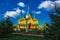 The Church Of The Nativity. The village of Gornyy, Novosibirsk o