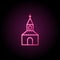 Church neon icon. Simple thin line, outline vector of wedding icons for ui and ux, website or mobile application