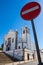 Church and a no entry traffic sign, Portugal