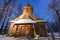 Church of Our Lady of Czestochowa in Zakopane