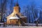 Church of Our Lady of Czestochowa in Zakopane