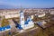 Church of Peter and Paul. City of Severouralsk.