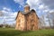 Church of Peter and Paul in Kozhevniki 1406. Veliky Novgorod, Russia