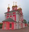 Church Presentation of the Lord in Dmitrov