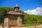 Church at Prislop Monastery