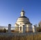 The Church of Queen Tamar village Inosine