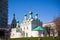 Church of Saint Simeon Stylite in the Povarskaya Street, Moscow. Russia.