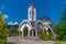 Church of Saint Vissarion Smolenski (Written in cyrillic) in Smolyan, Bulgaria