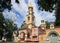 Church of the Savior Transfiguration in the Peredelkino village