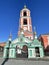 Church of the Sign, 1784 year built. (Church of the Trinity in Karacharovo). Russia, the city of Moscow.