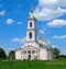 Church, small towns of Russia, Kimry, Tver region