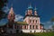 Church of St. Demetrios on the Blood Uglich, Russia