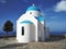Church of st. Elijah on the island of Nisyros. Dodecanese. Greece.