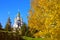 Church of St. Eugene and beautiful autumn foliage, Buki, Ukraine