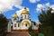 Church of St.Peter and Paul apostles, Essentuki, Russian Federation