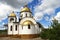 Church of St.Peter and Paul apostles, Essentuki, Russian Federation