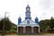 Church of Tenaun, Chiloe Island, Chile