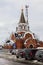 Church of the Theotokos of Pochayiv in a dull winter day. Saltykovka, Moscow region.