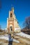 The church in village Ostrov near Moscow