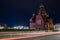 Church in Vladmir. Russia. Cathedral of Orthodox Eastern. Night scenery.