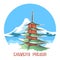 Chureito pagoda landscape japan emblem