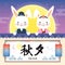 Chuseok Korean Thanksgiving Day - cartoon korean rabbits on rooftop with full moon