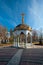 Ciborium in the territory of Epiphany Cathedral. Gorlovka, Ukraine