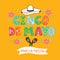 Cinco de Mayo invitation text. Greeting typography font banner. Mexican festival lettering card. The 5th of May celebration event