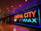 Cinema City - indoor hall at mall