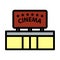 Cinema Entrance Icon